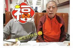 -马凯餐厅(地安门店)