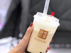 旺仔宝藏茶-奈雪的茶(湖滨银泰in77C区PRO店)