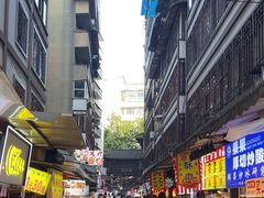 -捞沙巷