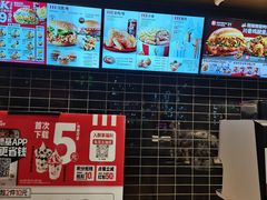 -肯德基(凯城广场店)