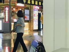 -BHG Market Place(水游城店)