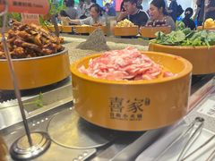 -喜家自助小火锅(乐客城店)