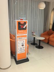 -杭州米兰柏羽医疗美容医院