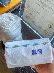 -巍阁月子中心(南山店)
