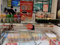-味多美蛋糕(回龙观东大街店)