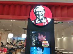 门面-肯德基(星河店)