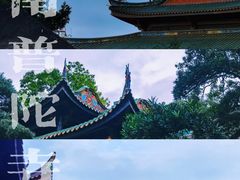-南普陀寺
