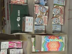 -泡泡玛特POPMART(正弘城店)
