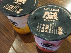 -LELECHA乐乐茶(上海五角场万达广场店)