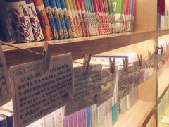-猫的天空之城概念书店(印象城购物中心店)