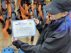 -洛阳白云山景区