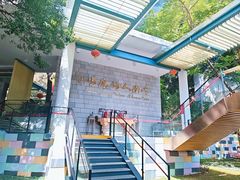 -鹿鸣酒家(越秀店)