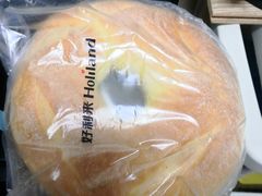 -好利来(新宜白店)