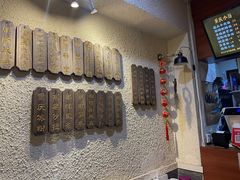 -豆爺小面(朱雀店)