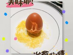 -虹潮荟·餐桌上的美食地理(太阳宫店)
