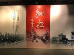 -中国铁道博物馆(正阳门馆)