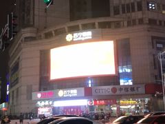 -苏宁易购(Suning Pro南昌东方银座店)
