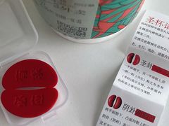 -放牛斑(中华城店)