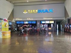 -万达影城(金山万达广场IMAX店)