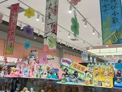 -畹町(住总万科店)