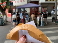 -兰烘糕
