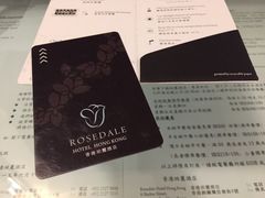 香港珀丽酒店-香港珀丽酒店