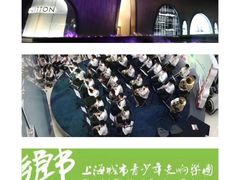-上海尚嘉中心