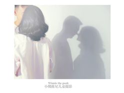 -小熊维尼高端儿童摄影(南山信和店)