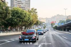 -六月嫁期婚礼(旗舰店)