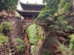 -苍岩山风景名胜区