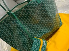 -GOYARD(恒隆广场店)