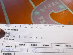 -奥冠体育华师附中恒温游泳馆