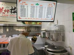 -浙大城市学院第二食堂