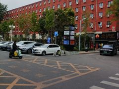 -北化机爱工场文化科技融合产业园