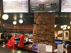 -金方森林温泉