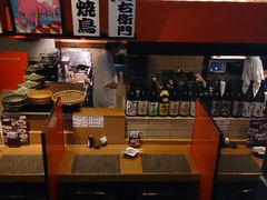 android_upload_pic-土风炉(西新宿一丁目店)