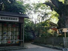 -热田神宫