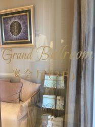 -万悦酒店·宴会厅婚礼会议