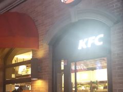 门面-肯德基(昌里店)