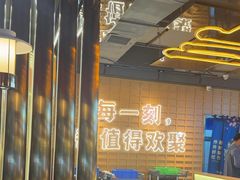 -三禾寿司(君尚店)