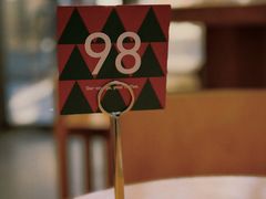 -VOYAGE COFFEE(杨梅竹店)