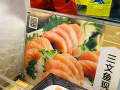 -宁海金海开元名都大酒店·名爵自助餐厅(金水路店)