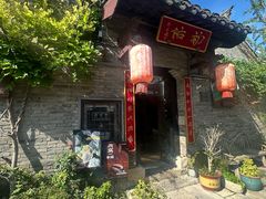 -回龙窝历史文化街区