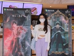 -新奥购物中心