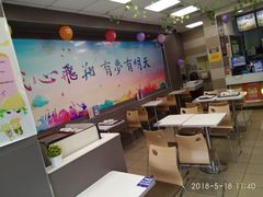 大堂-华莱士·全鸡汉堡(四望亭店)