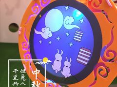 -FAIRYLAND龙族星球主题餐厅(凯丹广场店)