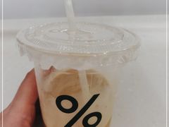 -% Arabica阿拉比卡咖啡(前滩太古里店)