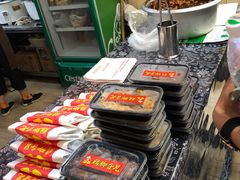 -鸡脚旮旯平江路店