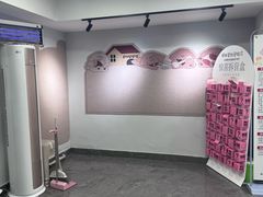 -樱桃家的宠物店(君安花园店)