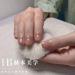 -赫本轻奢美颜中心
